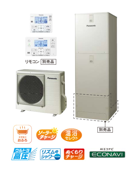 岡山市 給湯器 JPシリーズ