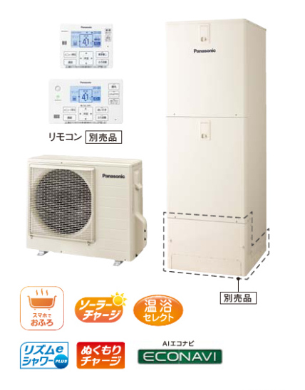 岡山市 給湯器 Jシリーズ