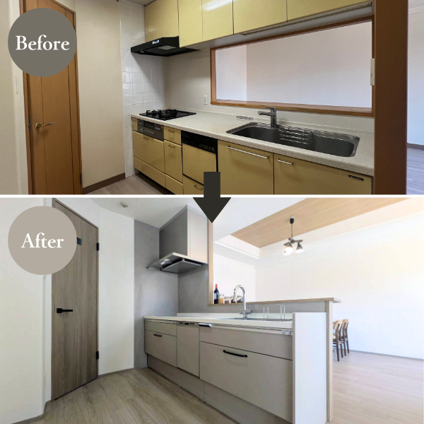 ビフォーアフター キッチン